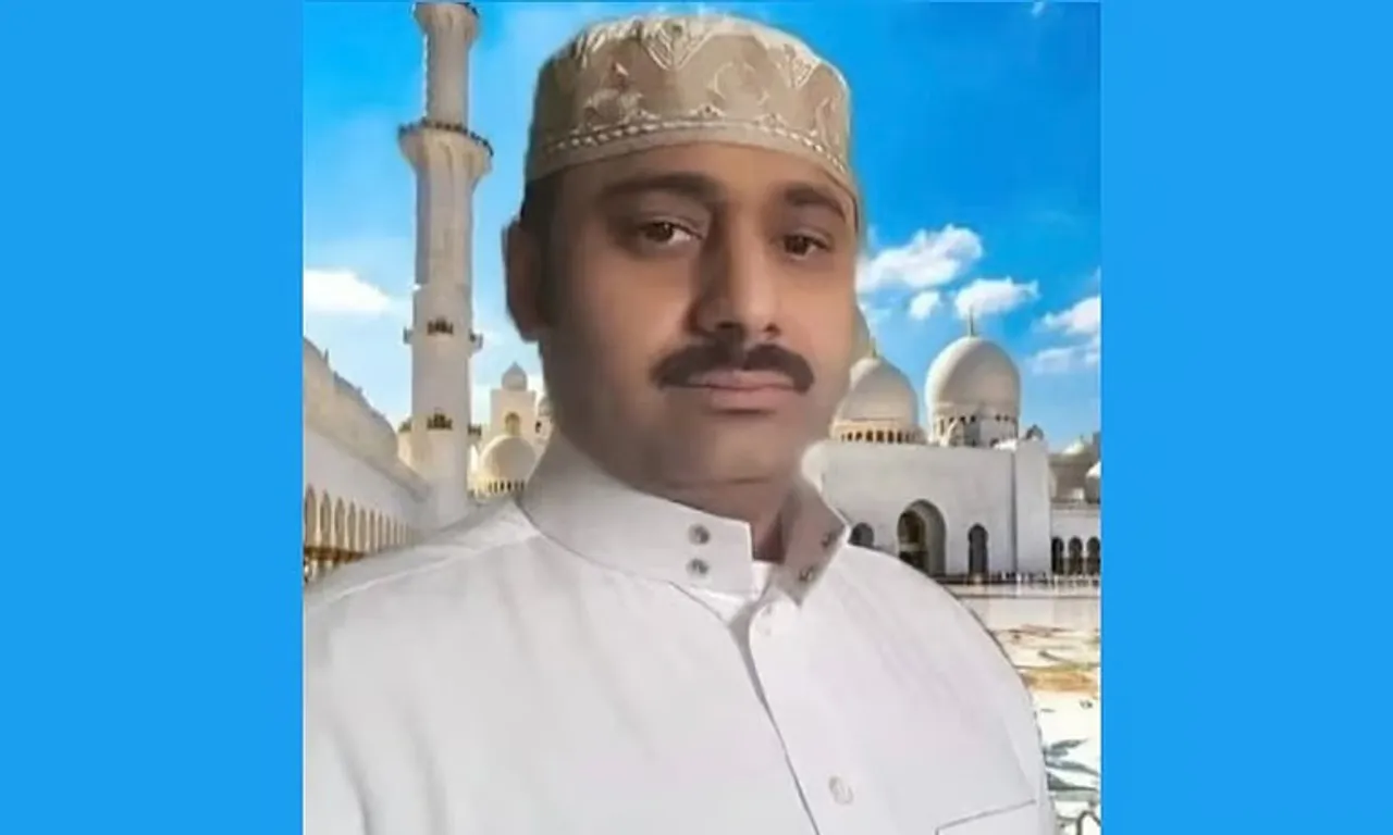 abdul