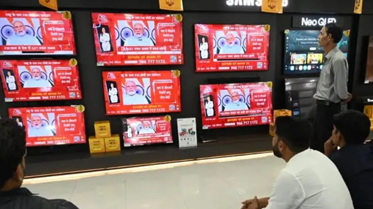 GST 2