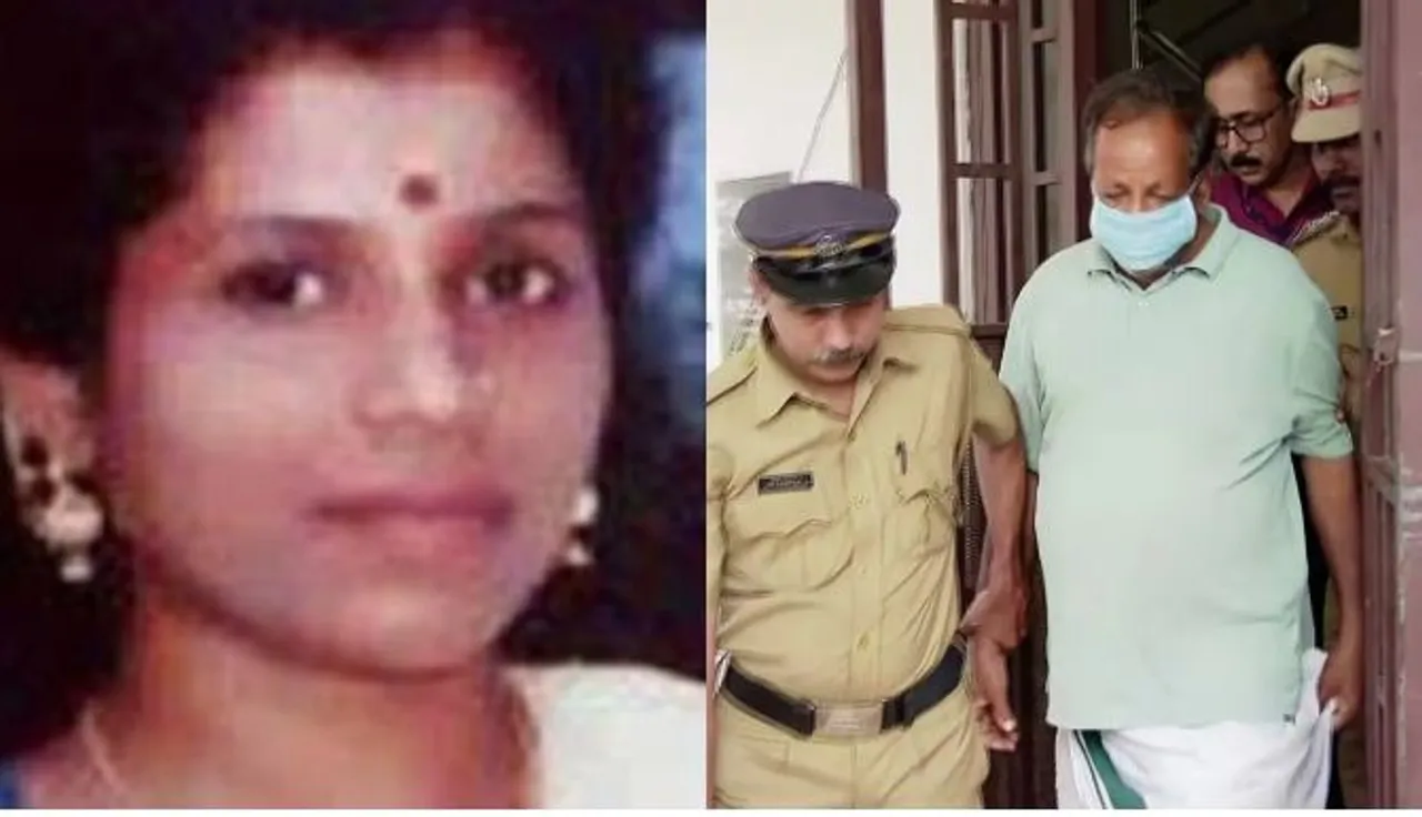 bindhu murder