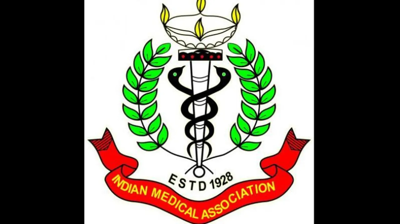 ima
