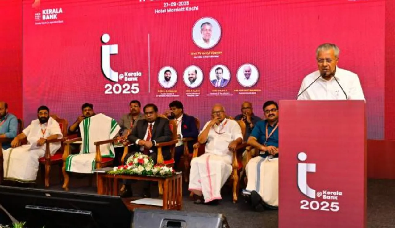 Screenshot 2025-09-27 at 22-46-57 പരീക്ഷാ മാസങ്ങളിൽ ബാങ്കുകൾ ജപ്തി നടപടികൾ ഒഴിവാക്കണം മുഖ്യമന്ത്രി പിണറായി വിജയൻ