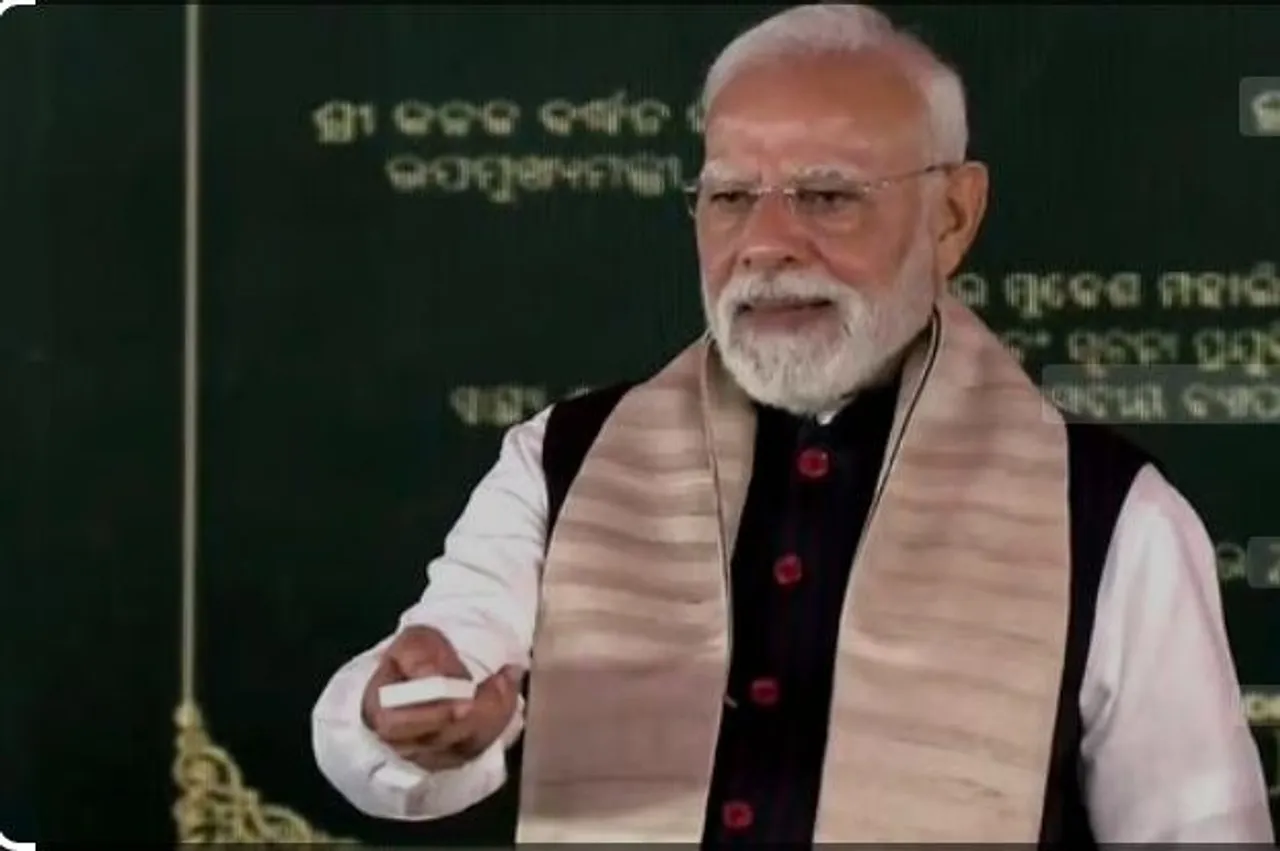 modiji