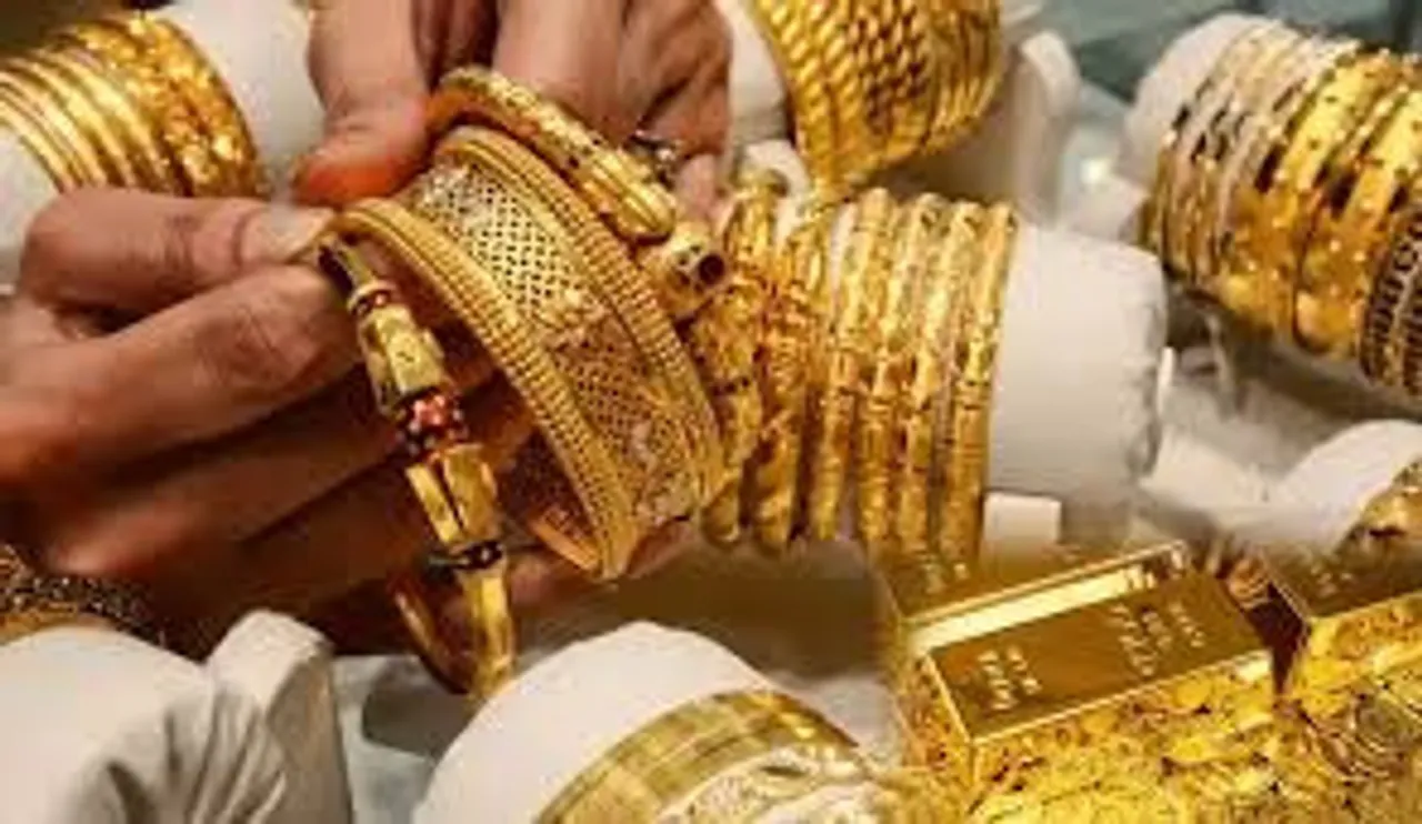 GOLD