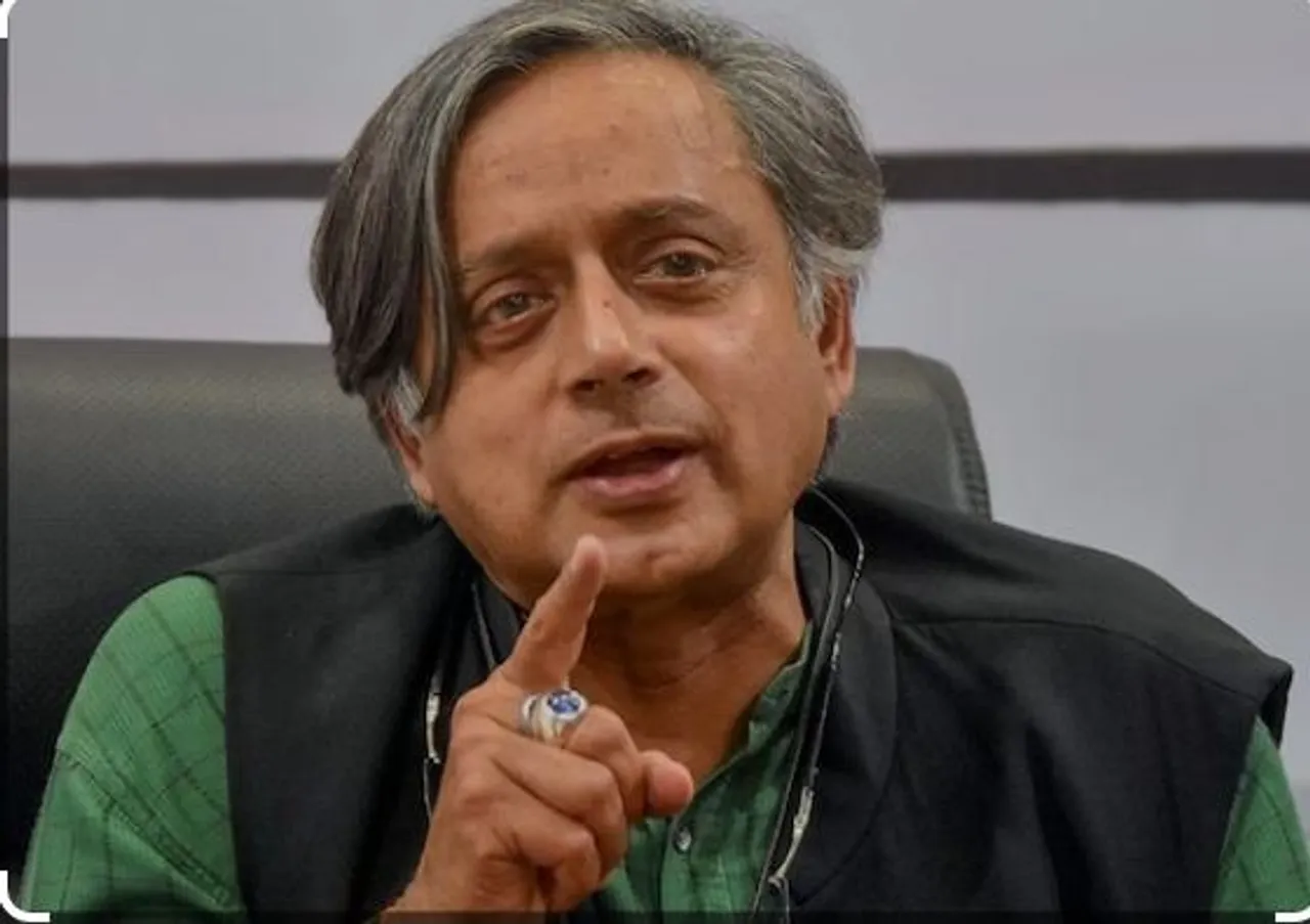 tharoor