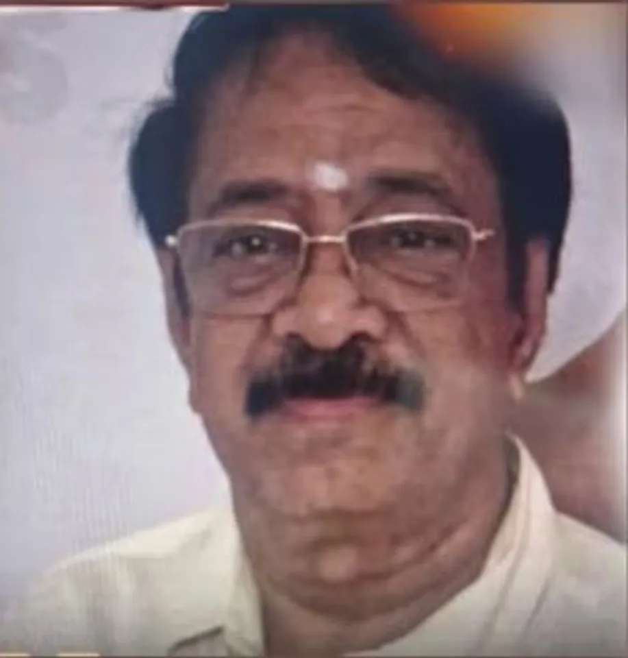 ranganathan