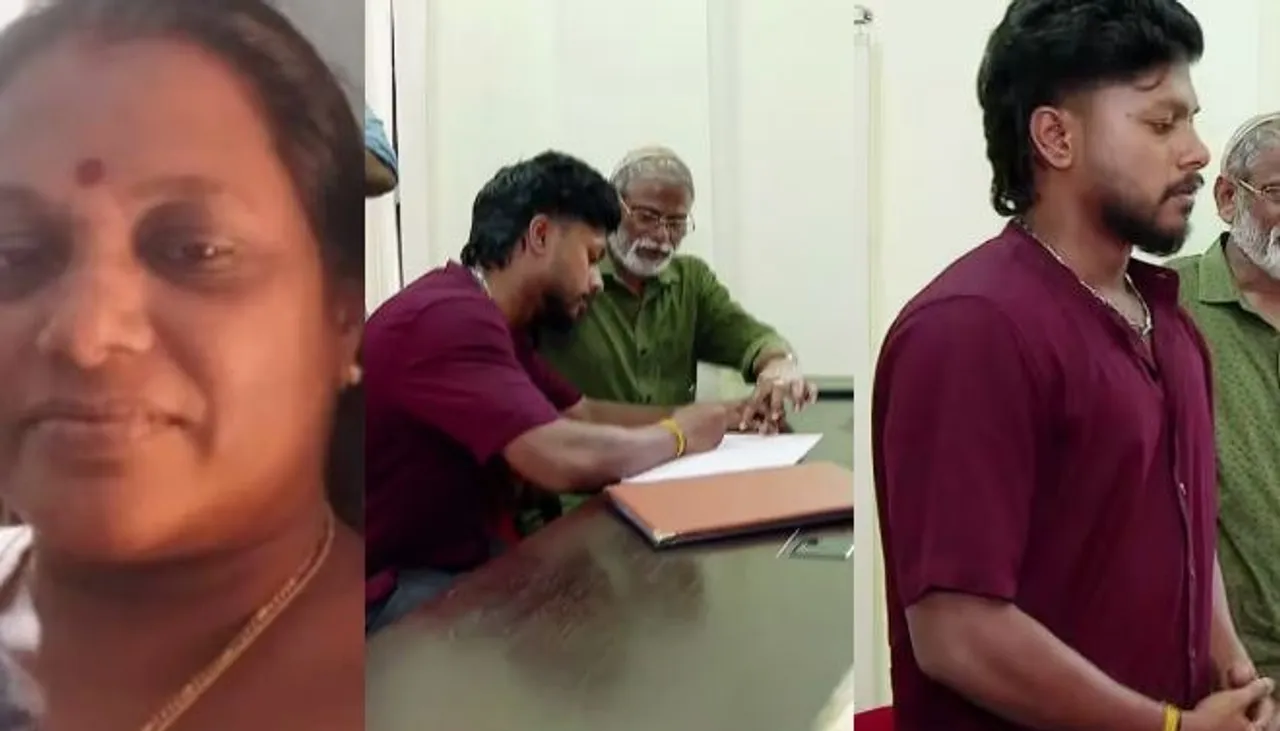 bindhu son navaneeth