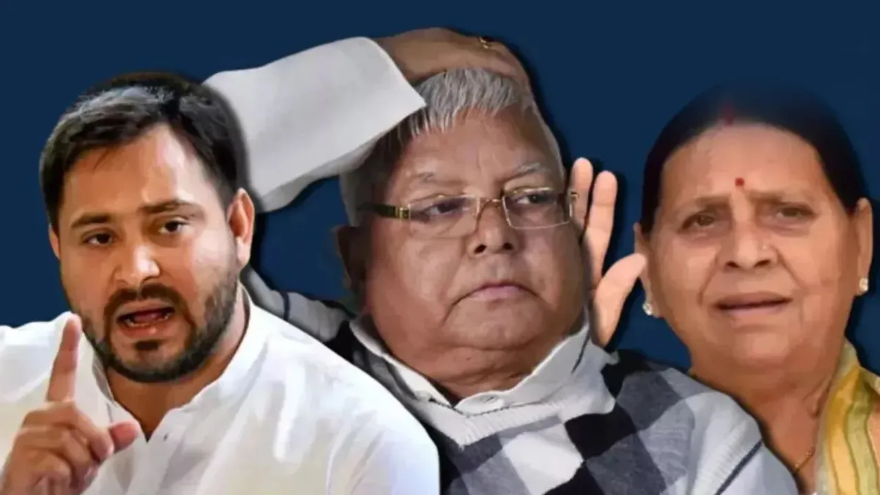 LALU