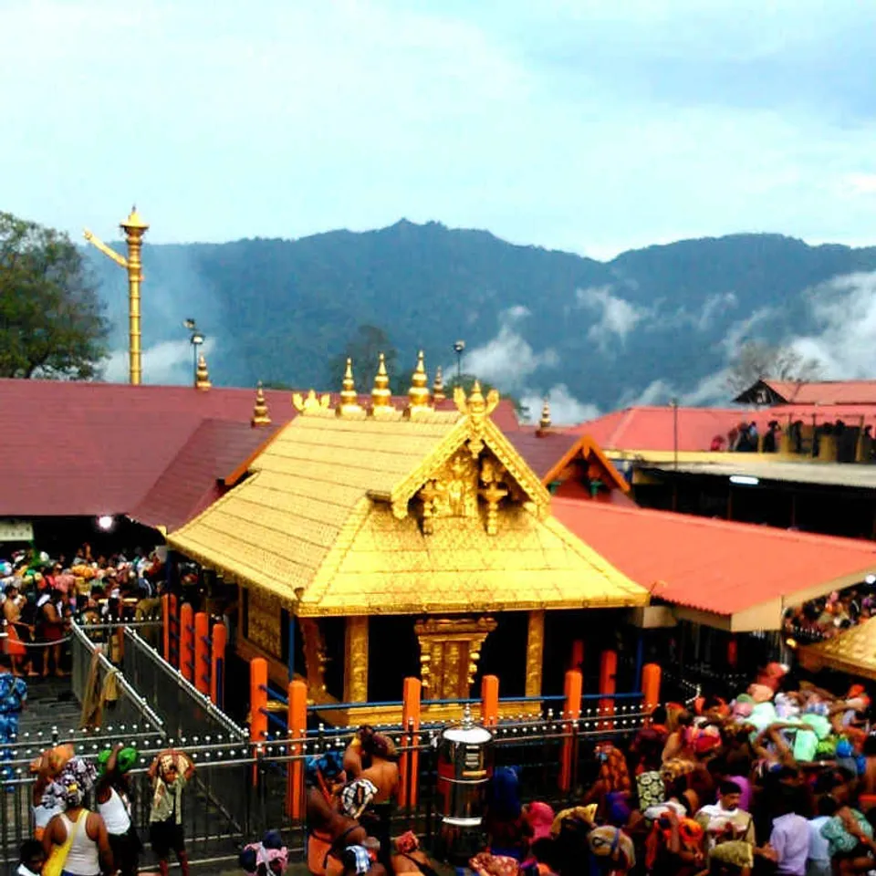 sabarimala sannidhanam