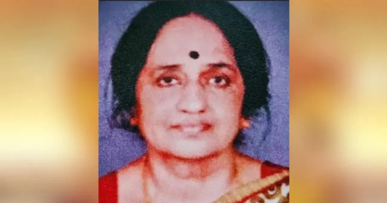 radha