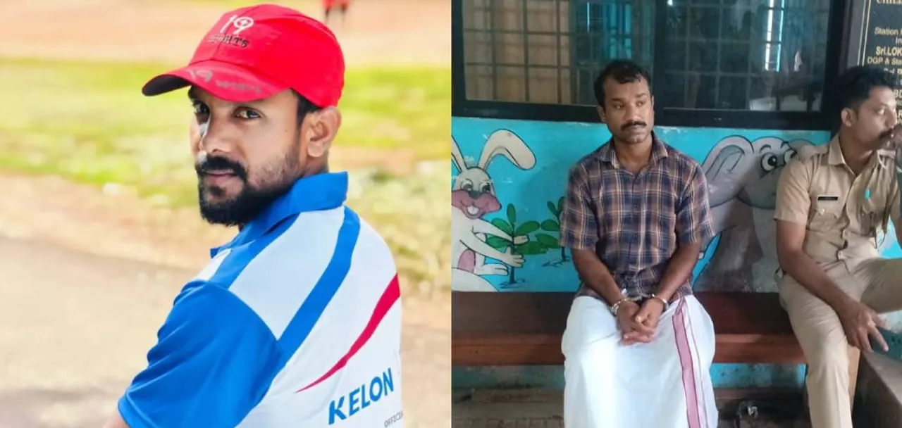 malappuram