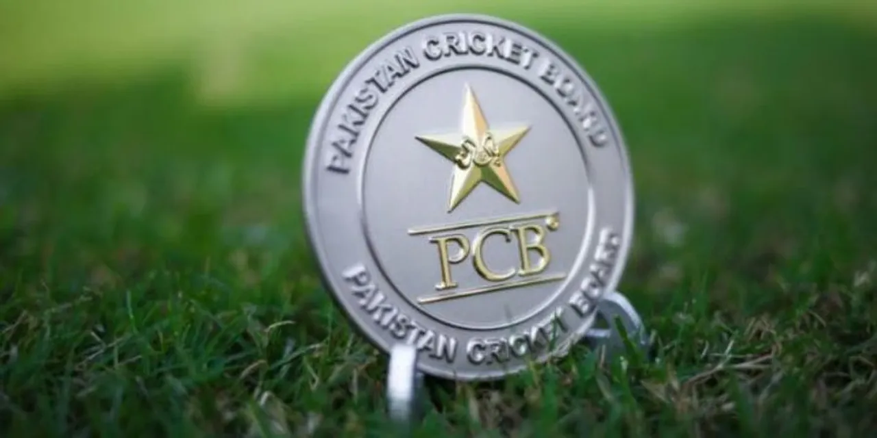 pcb