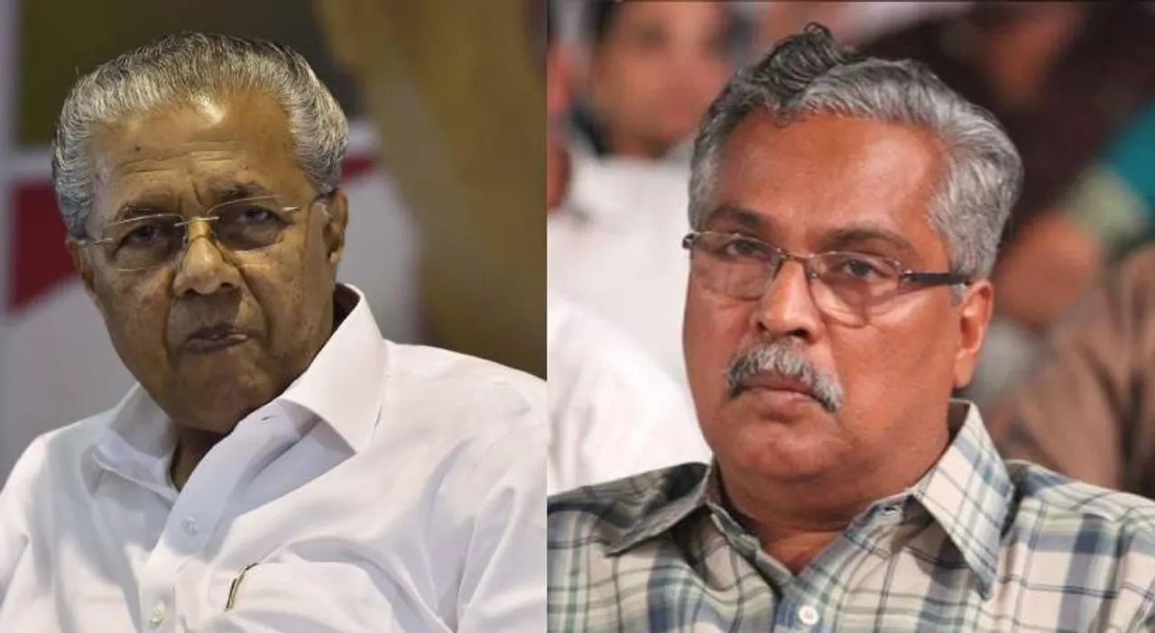 pinarayi and binoyyy