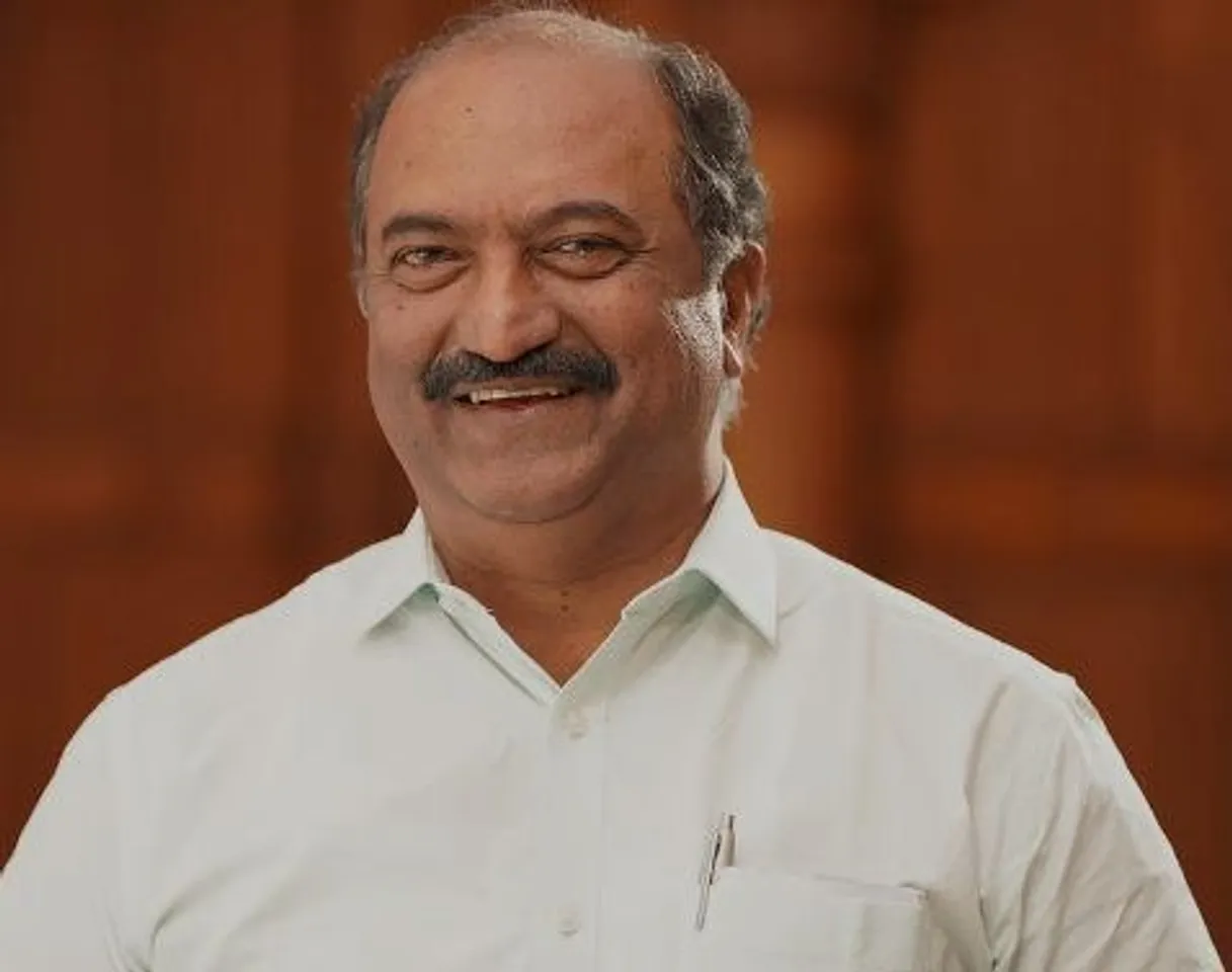 balagoooooooooooooooo