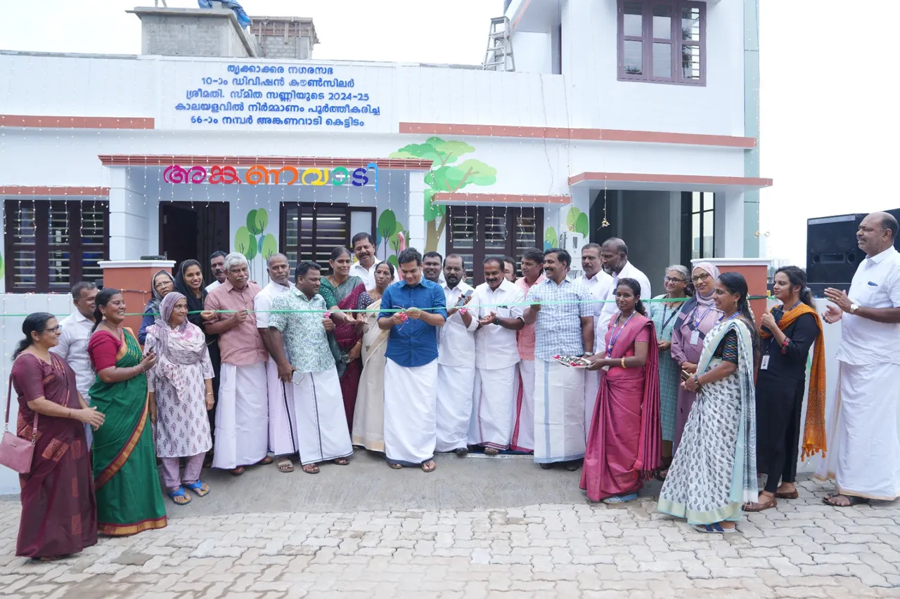 WhatsApp Image 2025-10-30 at 5.10.40 PM