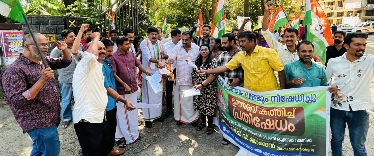 WhatsApp Image 2025-11-01 at 5.19.06 PM