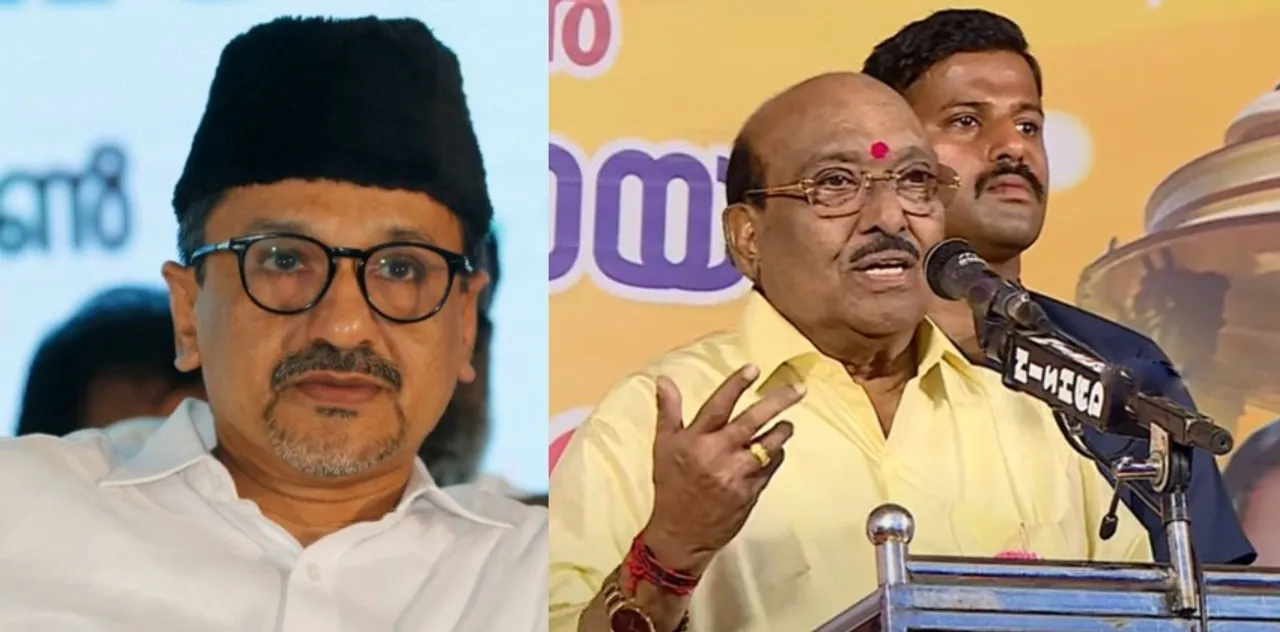 vellappally muslim league