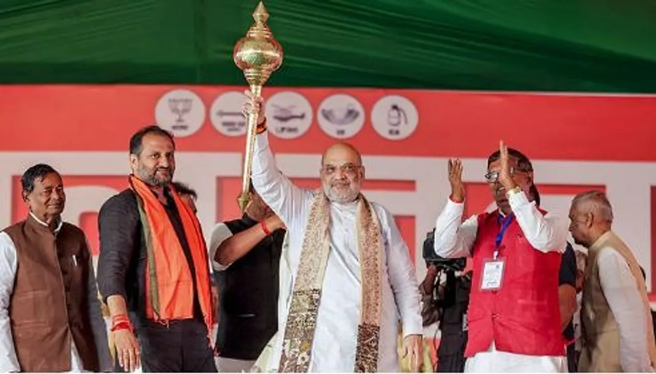 bihar electionnnnnnnn