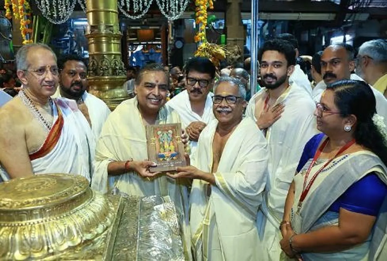 mukesh ambani in guruvayur