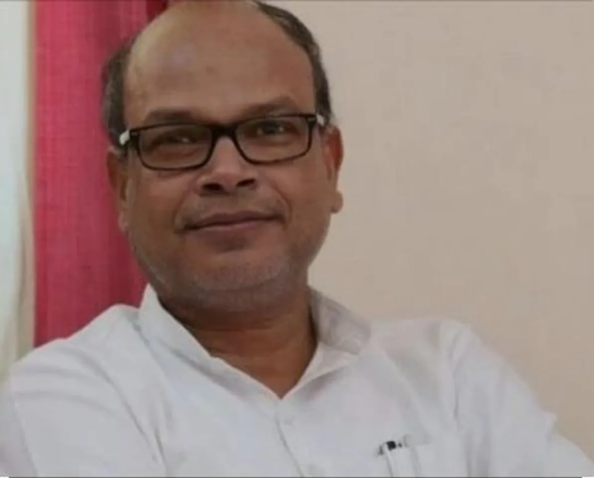 rajesh ram