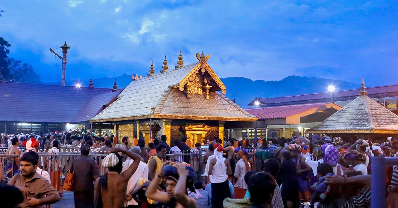 sabarimala swarnna