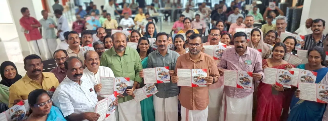 WhatsApp Image 2025-12-02 at 6.06.04 PM