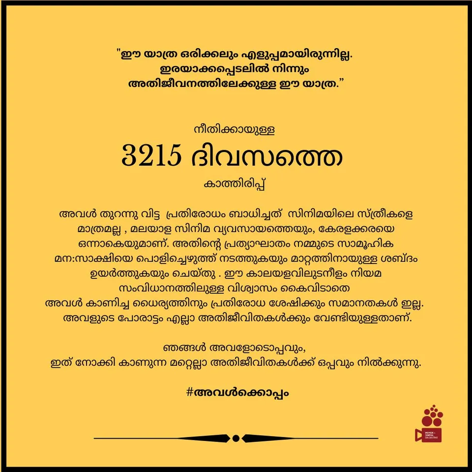 595714511_1305733611593442_3344688395620860657_n