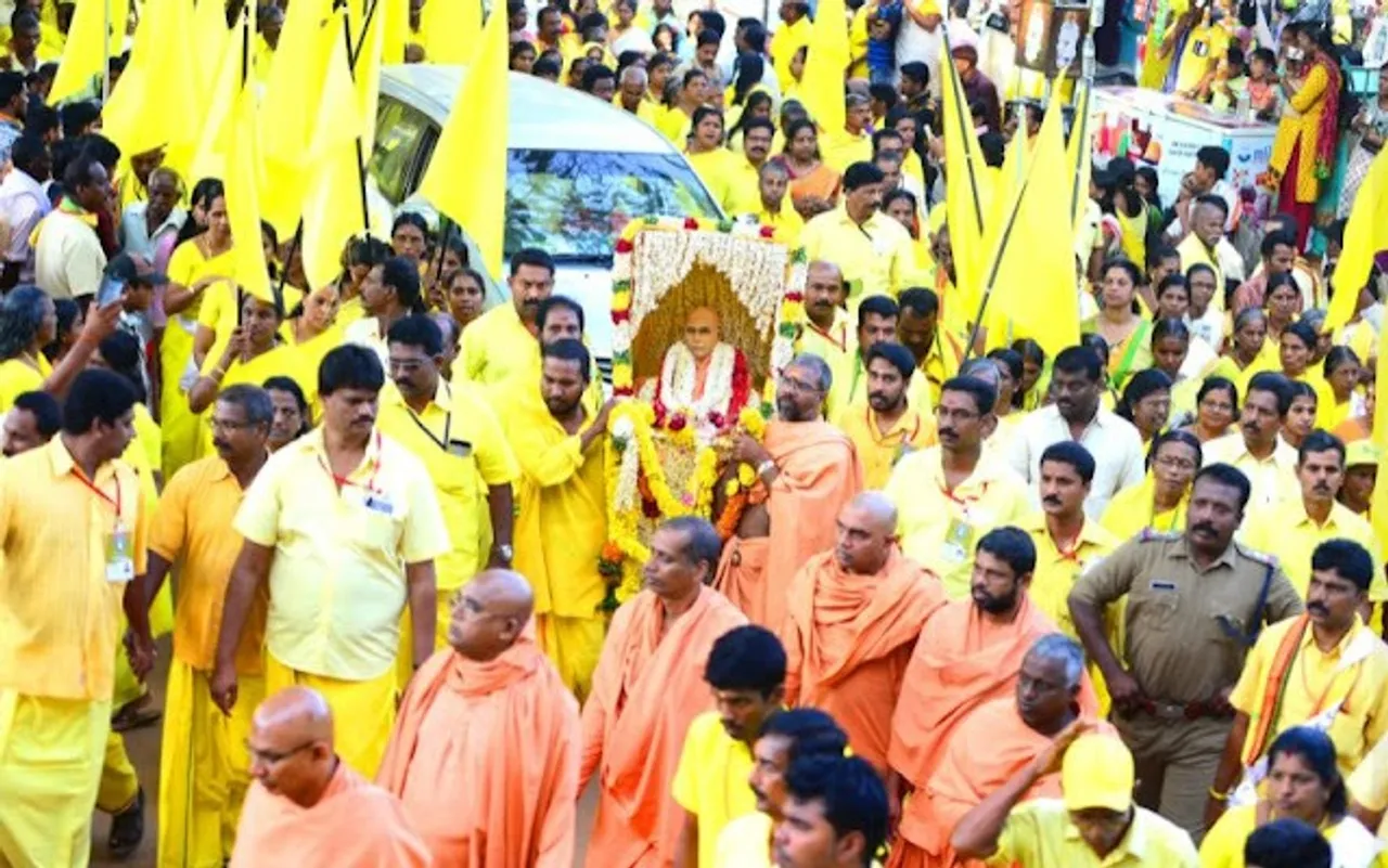 sivagiri khoshayathra