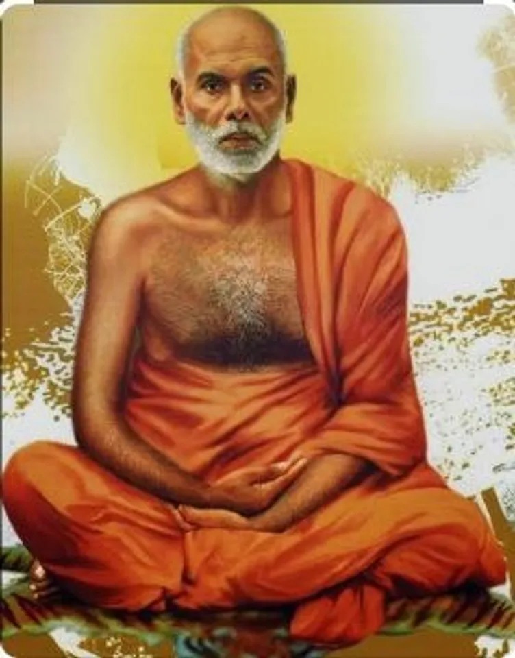 gurukulam