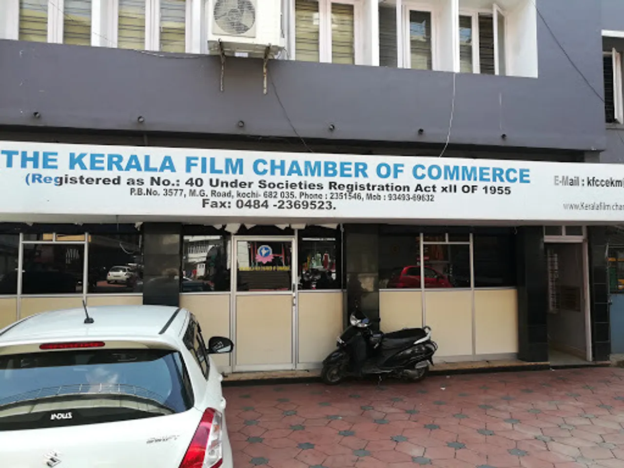 film chamber