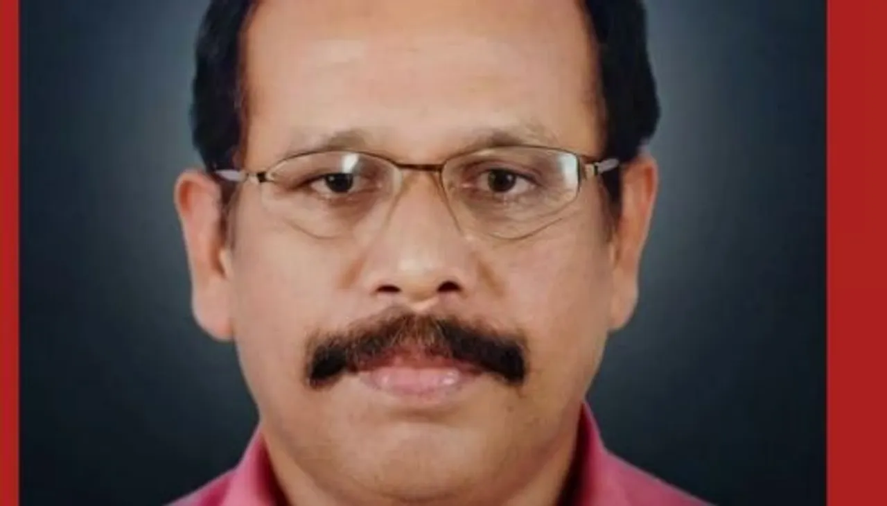 radhakrishnannnnnnnnnnnnn