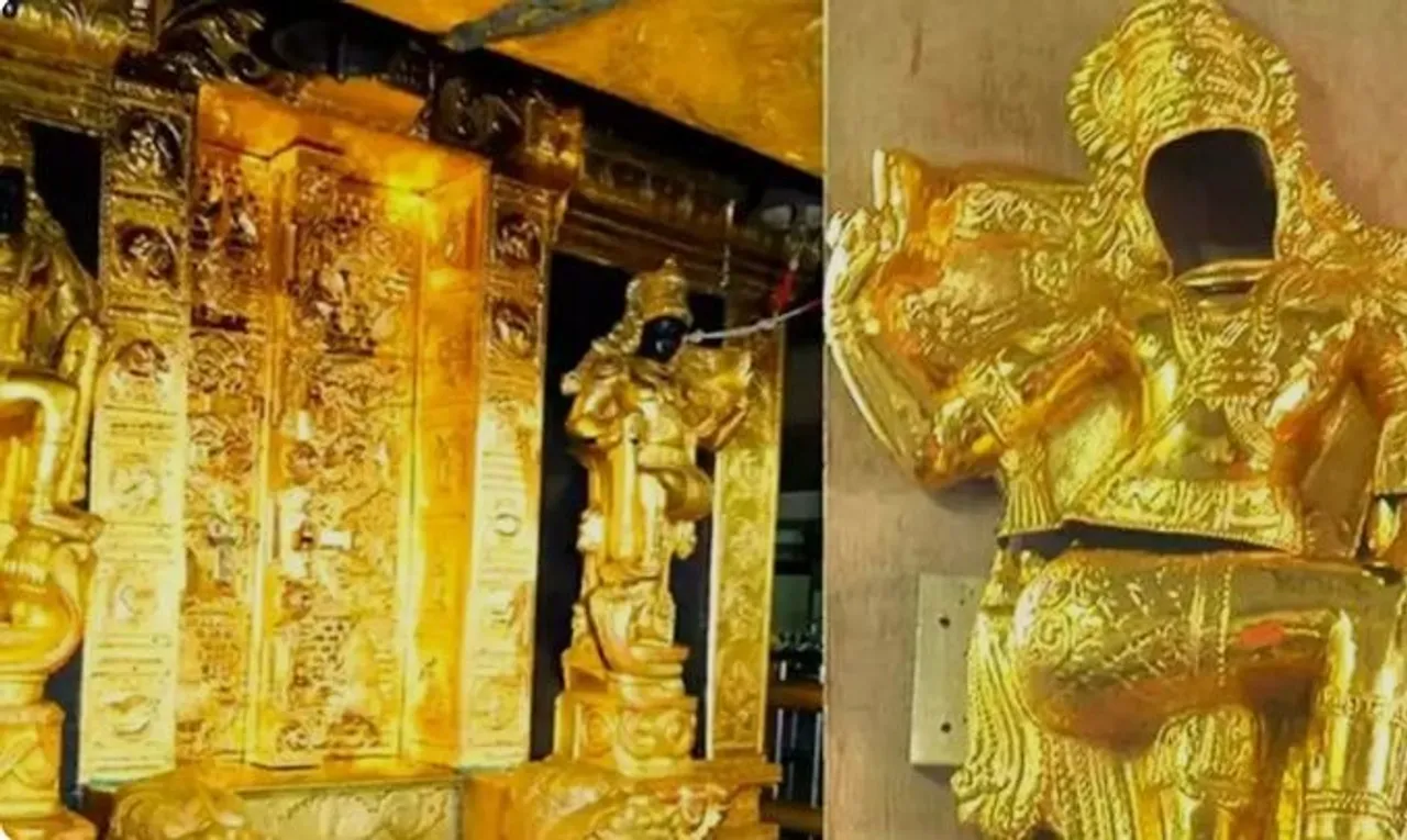 sabarimalaaaaaaaaaaaaaa