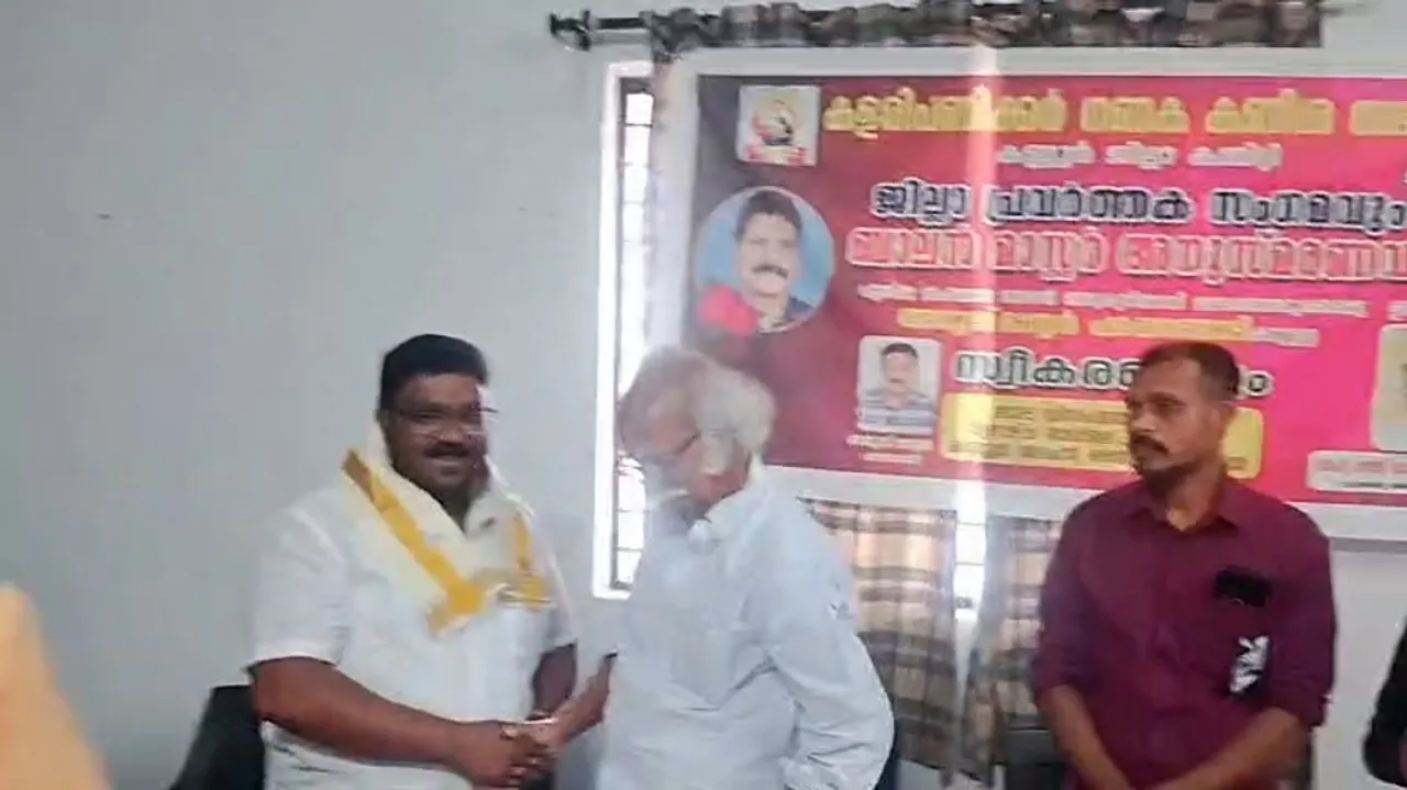 Screenshot_20251228_081637_WhatsApp