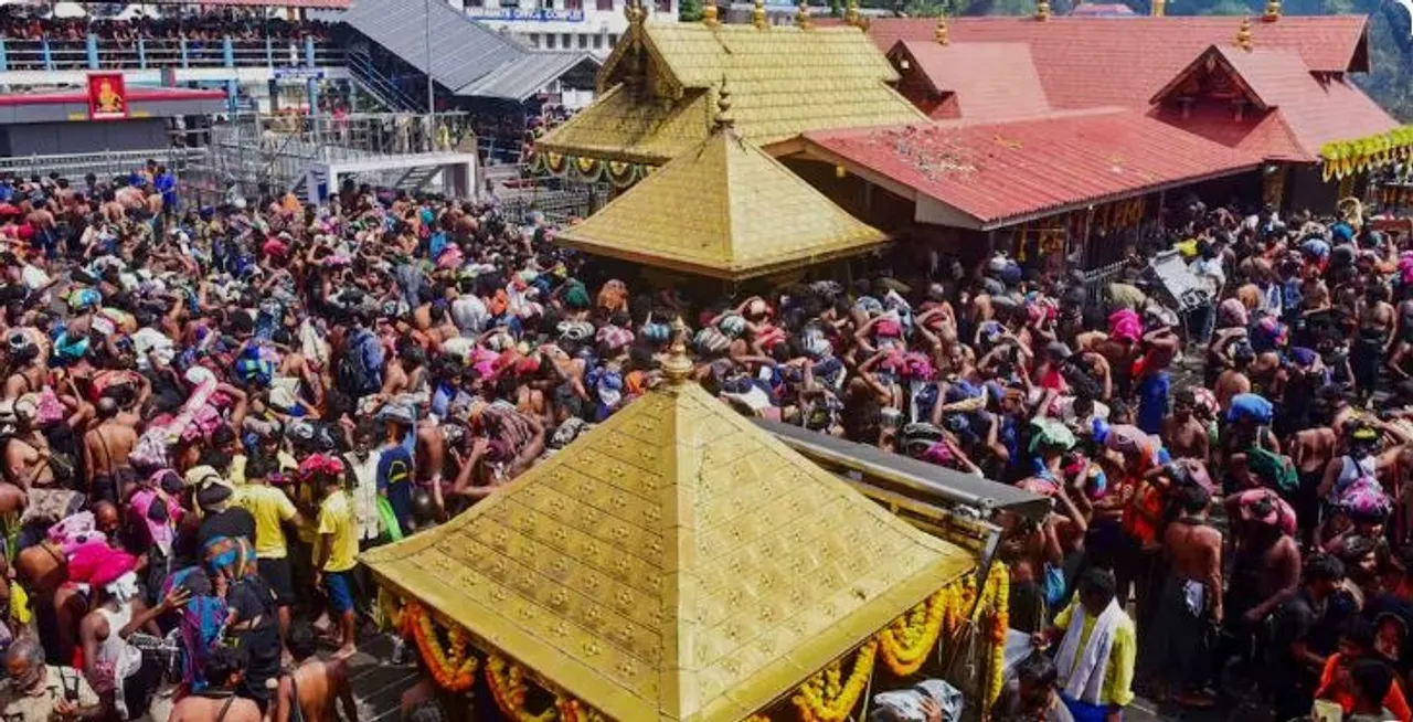 sabarimala parishodhana