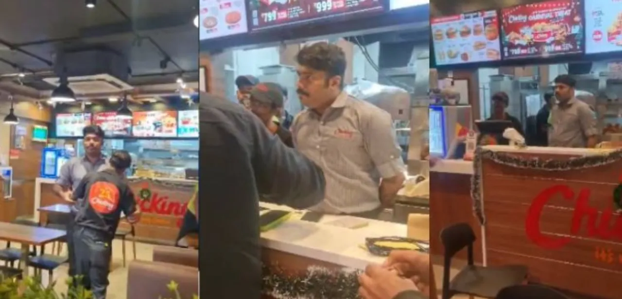 Screenshot 2026-01-02 at 12-07-29 Clash at Chicking Management fires manager