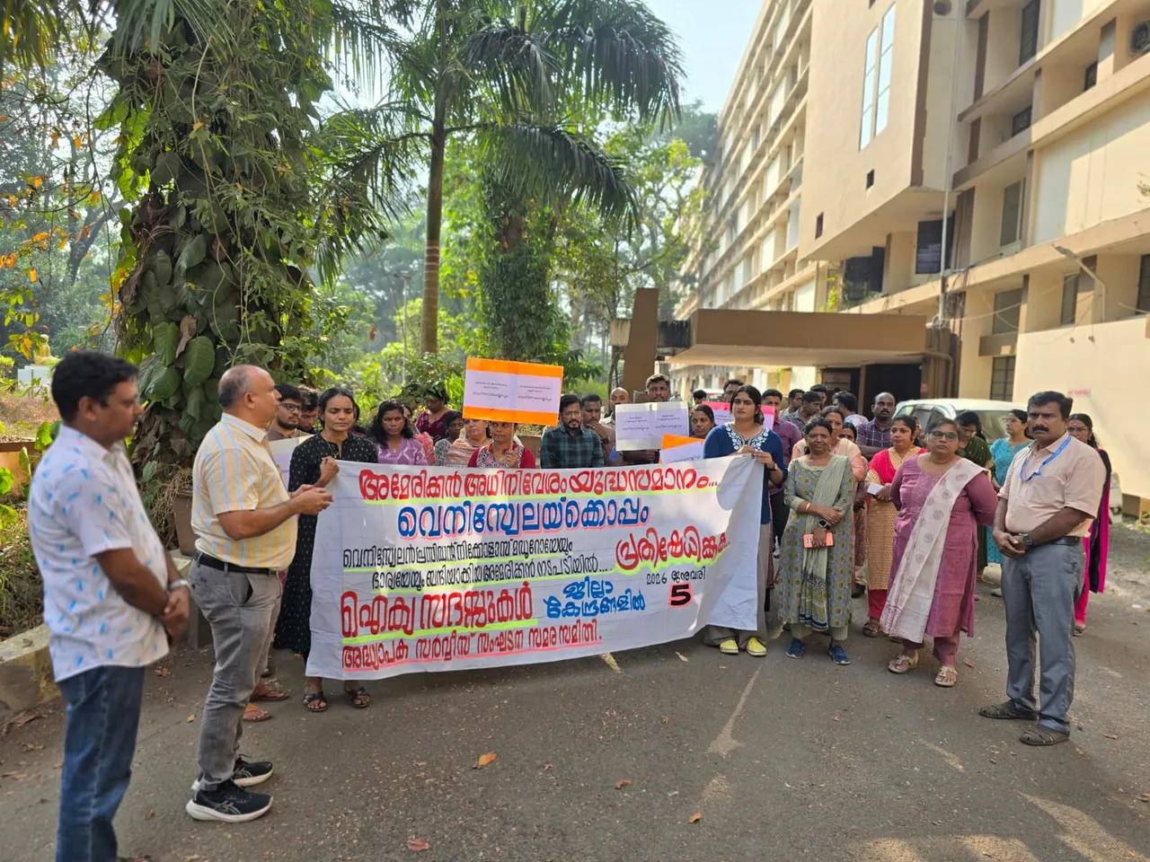 WhatsApp Image 2026-01-05 at 4.28.06 PM