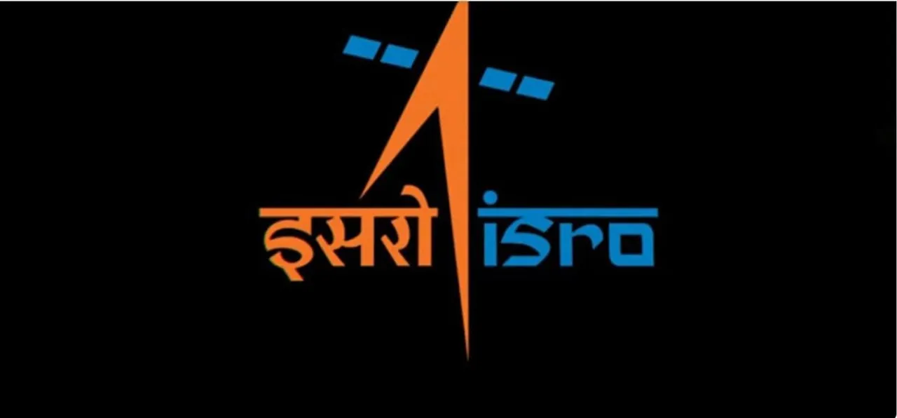 vssc