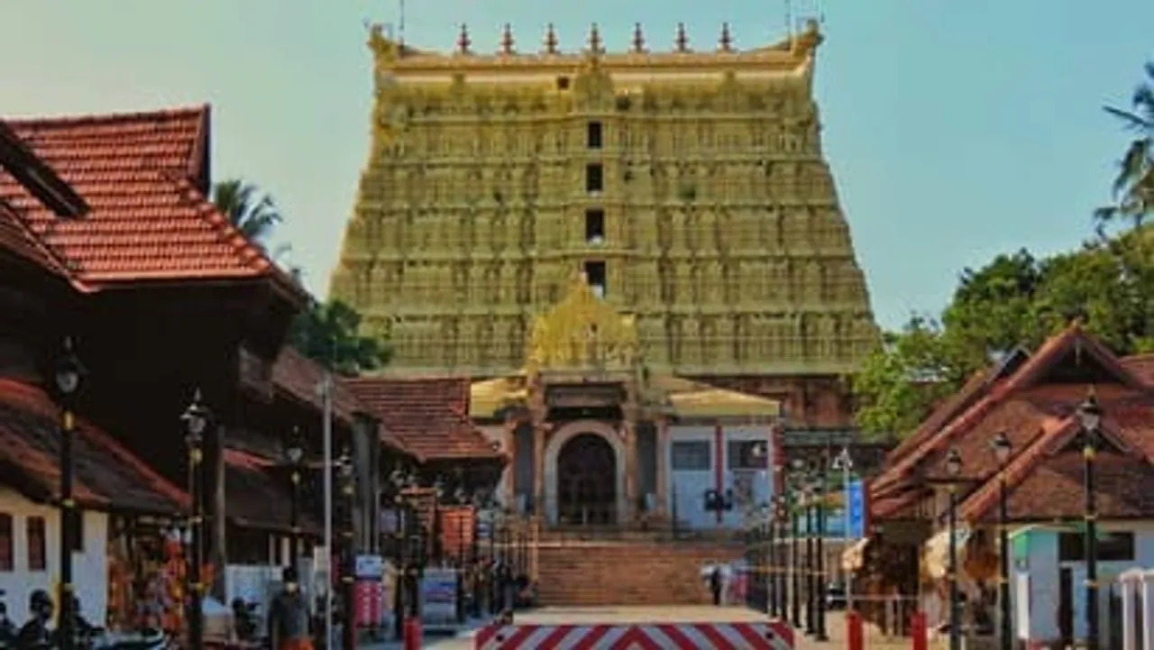 padmanabhaswamytemple