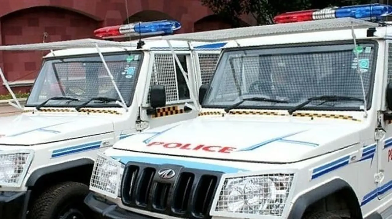 policeeeeeeeeeeeeeeeeeeee