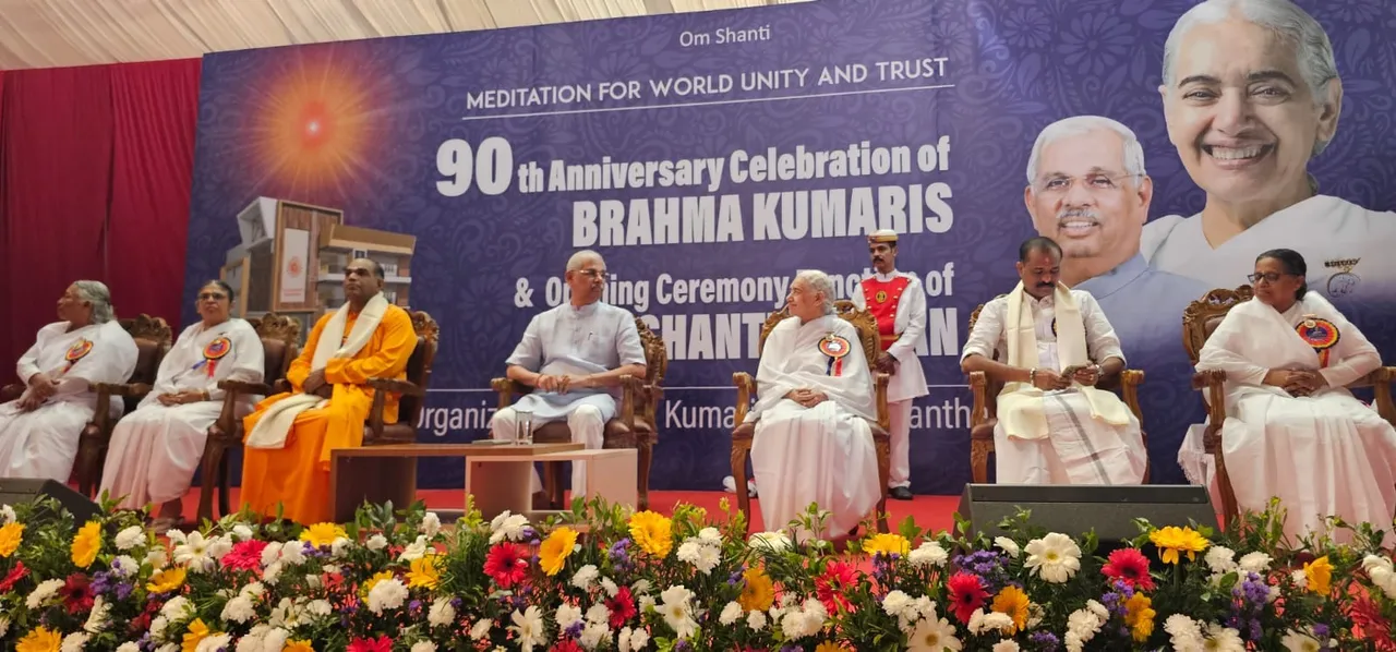 WhatsApp Image 2026-01-29 at 8.34.03 PM (2)