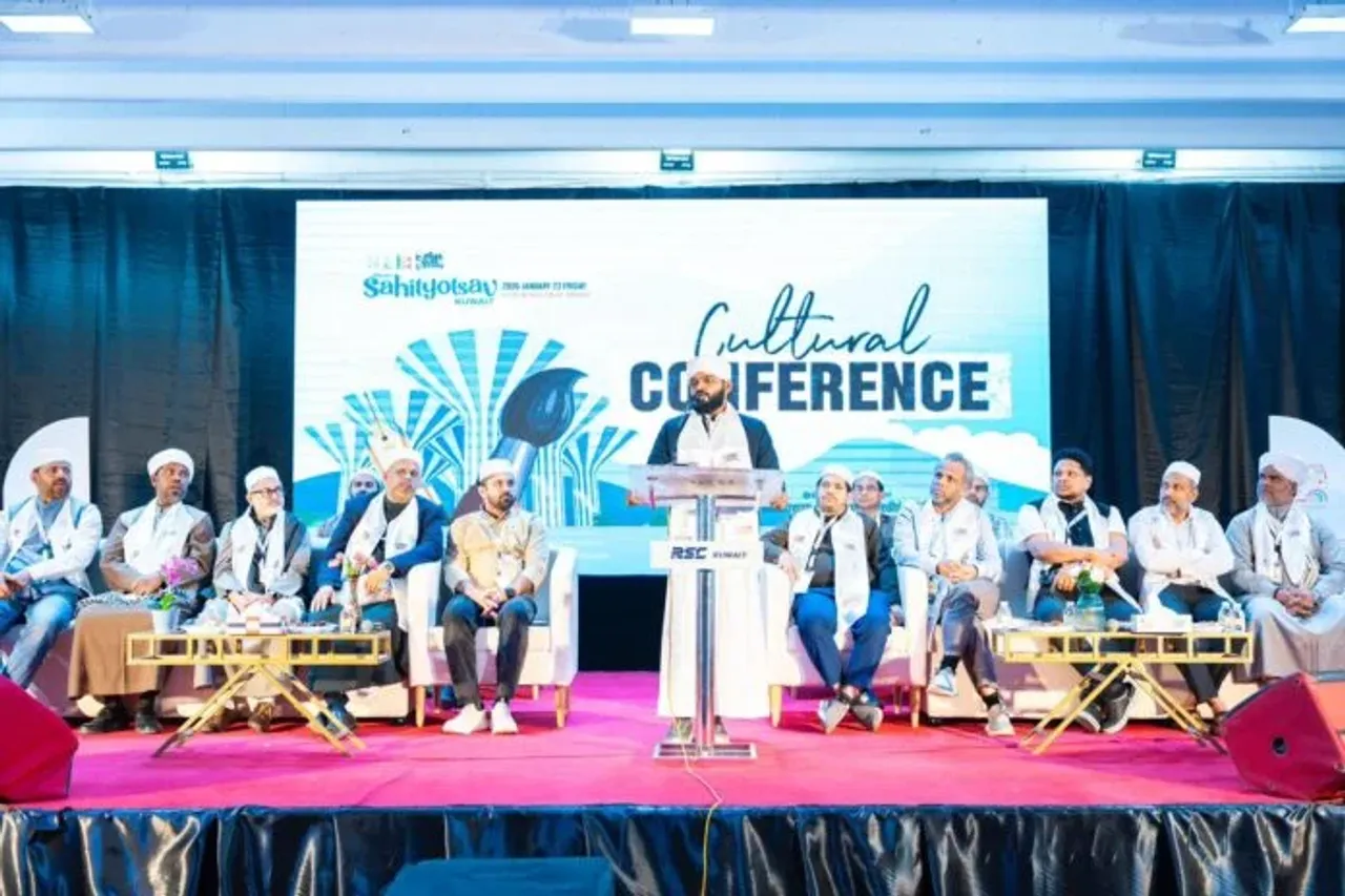 IMG-20260127-WA0057-696x464