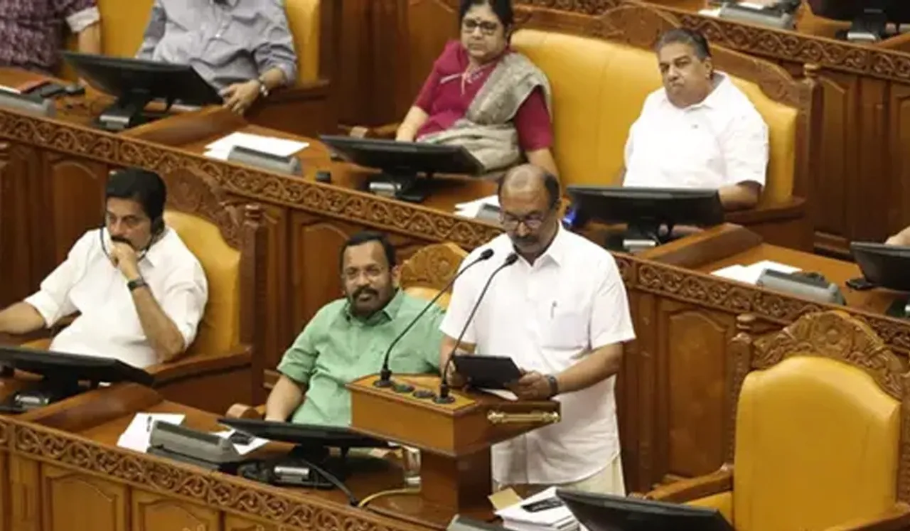 kerala budget 2026