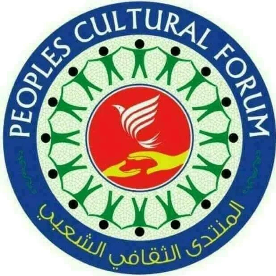 WhatsApp Image 2026-01-30 at 6.50.05 PM