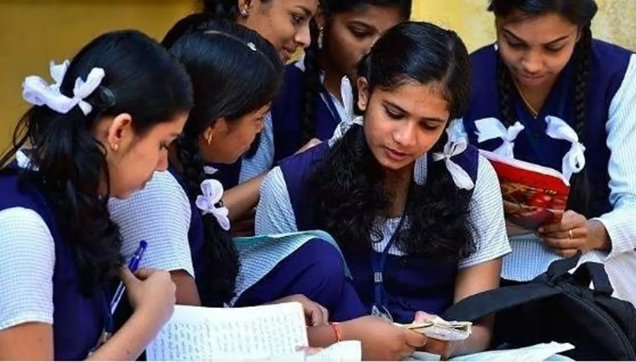 sslc exam