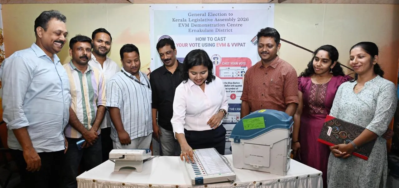 WhatsApp Image 2026-02-06 at 2.32.28 PM