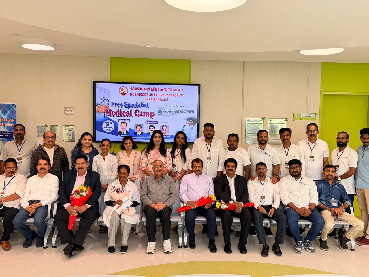 WhatsApp Image 2026-02-13 at 10.40.55 PM