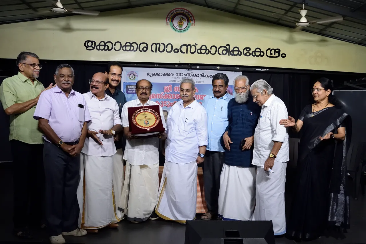 TSK G Award2026-0137.JPG