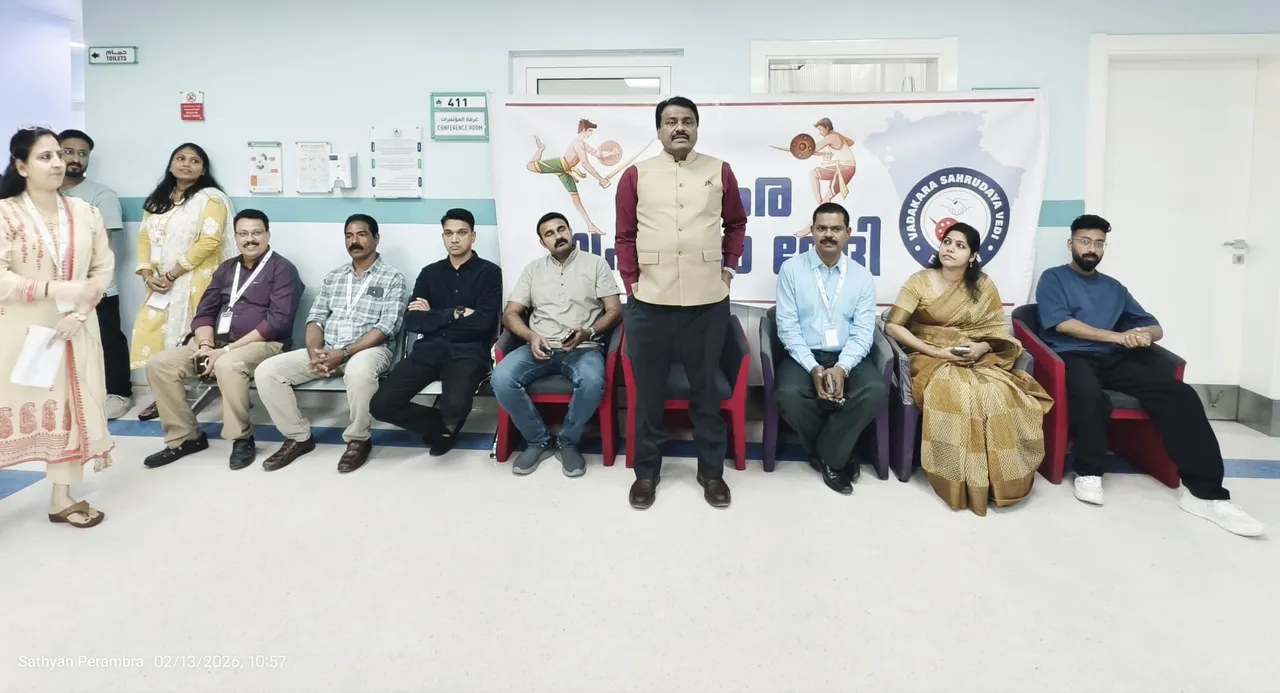 WhatsApp Image 2026-02-14 at 8.18.47 PM