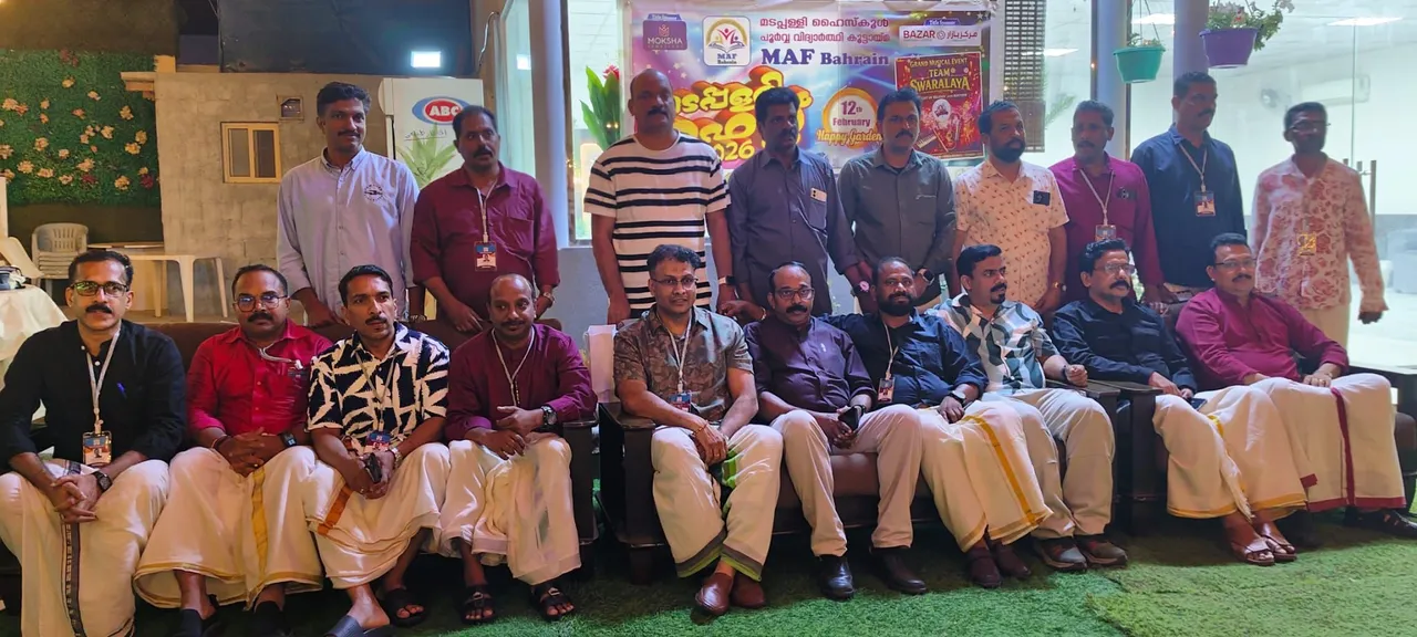 WhatsApp Image 2026-02-15 at 1.43.02 PM