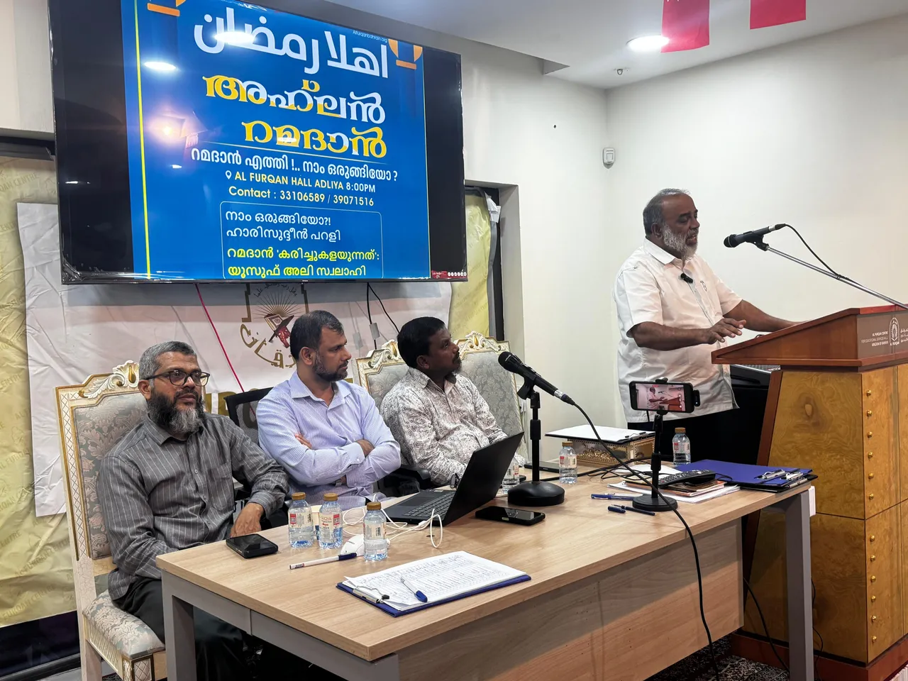 WhatsApp Image 2026-02-15 at 4.42.43 PM