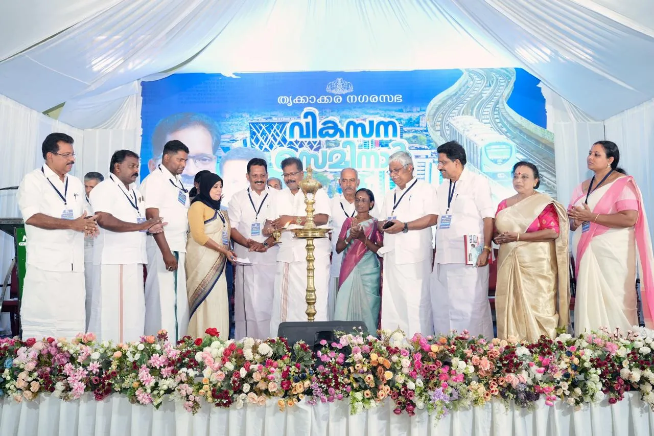 WhatsApp Image 2026-02-16 at 5.34.23 PM